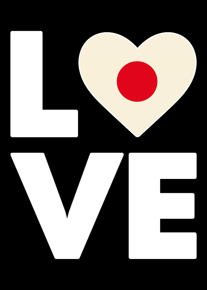 Japanese Gift
