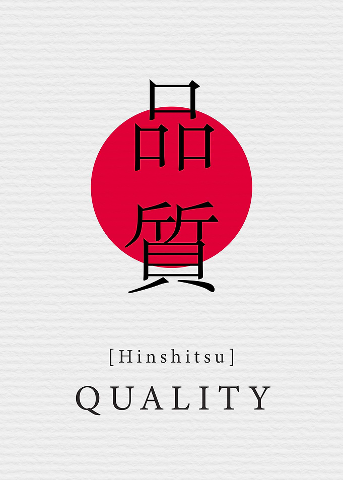 Quality Japan Style
