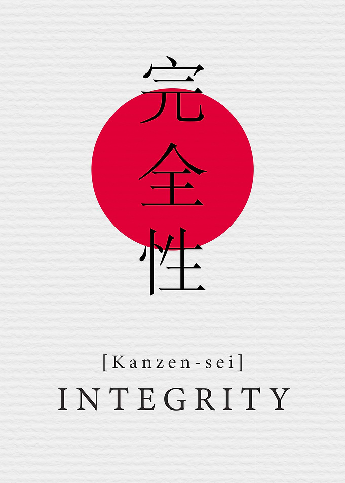 Integrity Japan Style