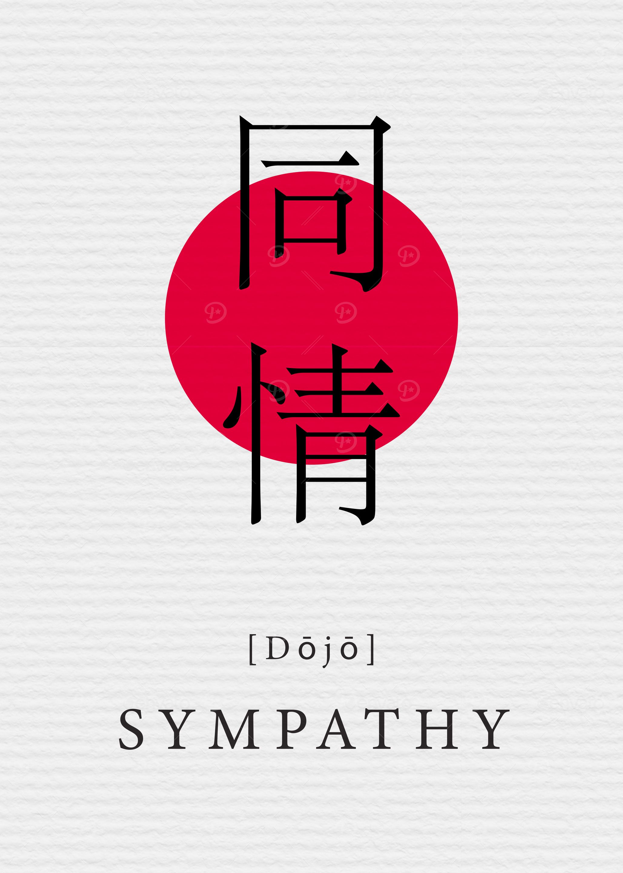 Sympathy Japan Style