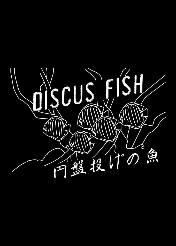 Discus