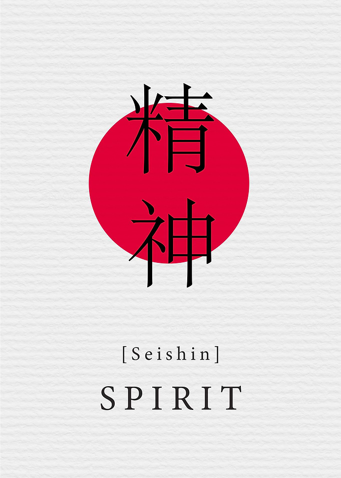 Spirit Japan Style