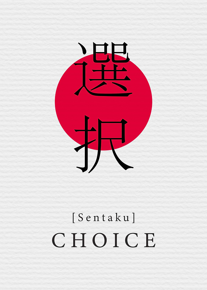 Choice Japan Style