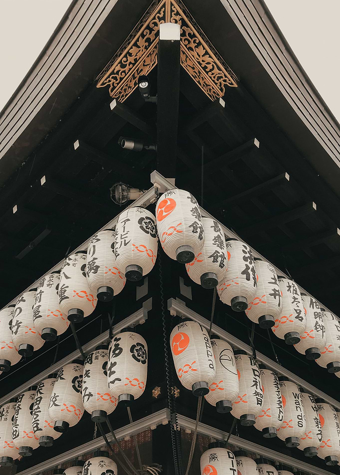 Kyoto Lampion