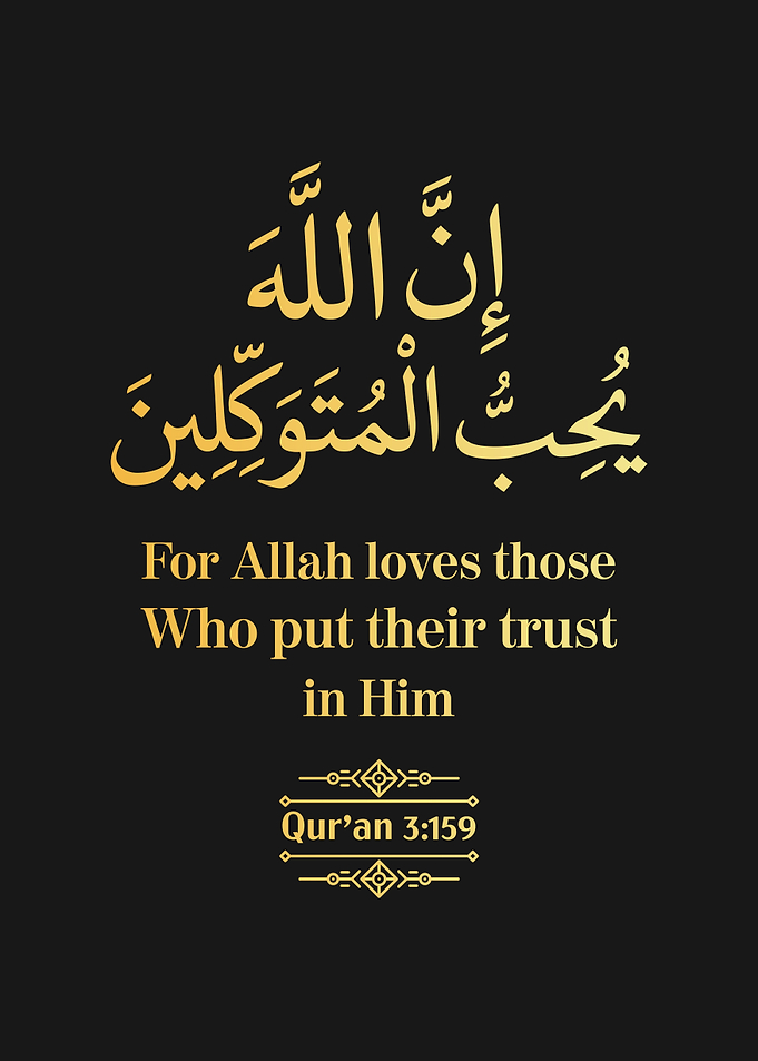 Surat Al Imran Verse 159