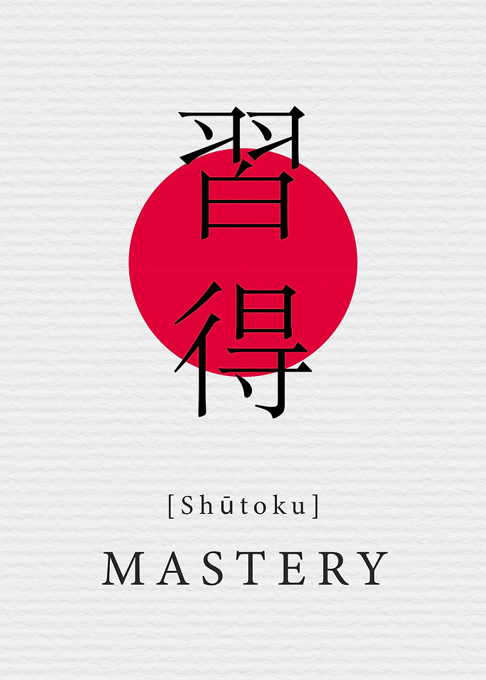 Mastery Japan Style