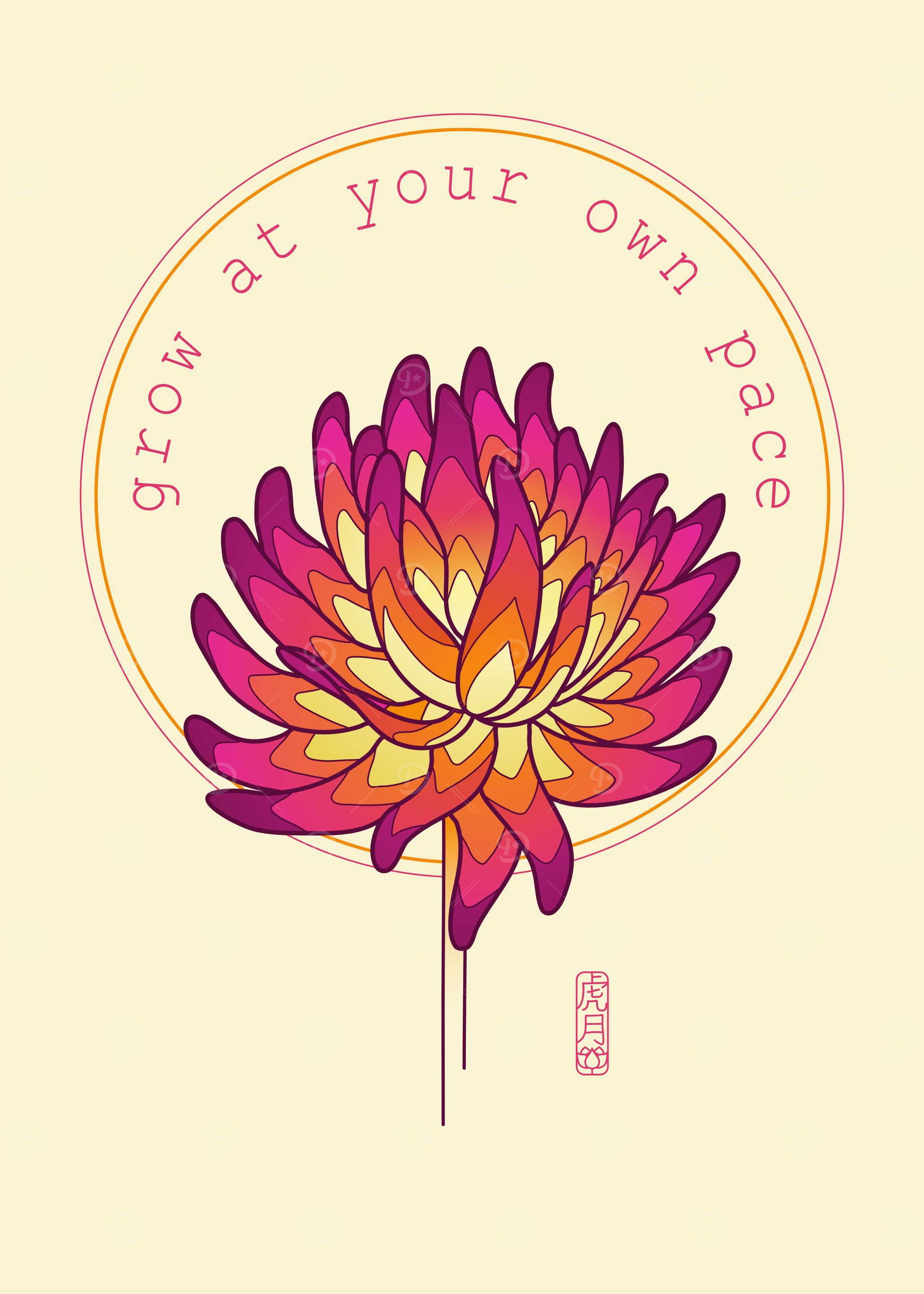 Grow at your own pace