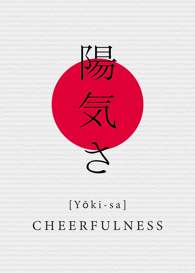 Cheerfulness Japan Style