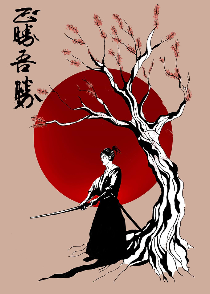 samurai and the tree
