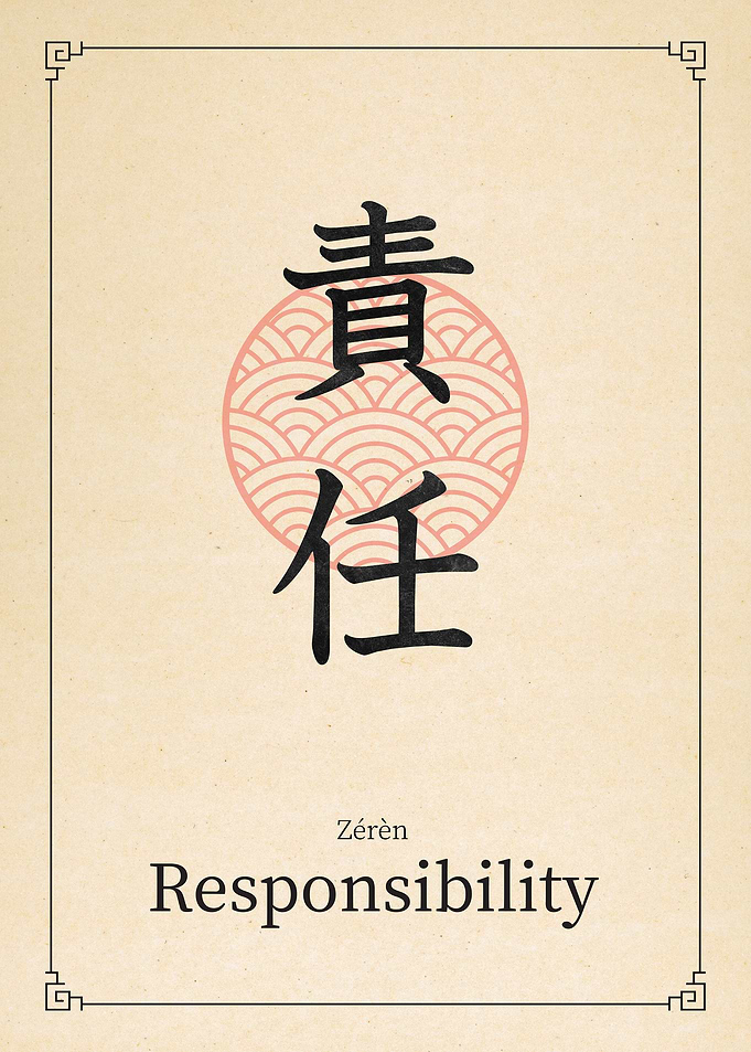 Responsibility China Style