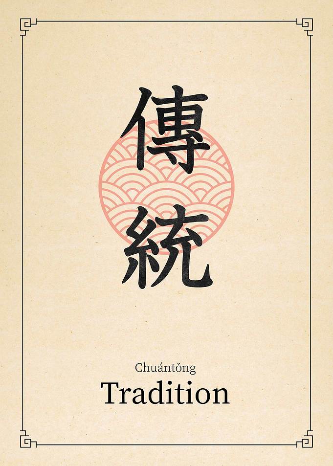Tradition China Style
