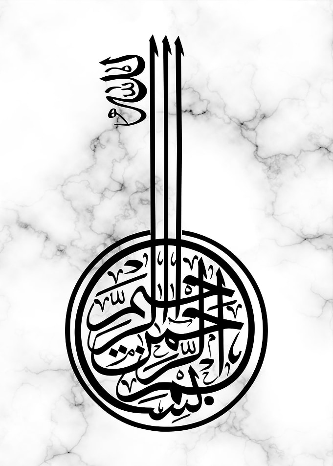 the basmala
