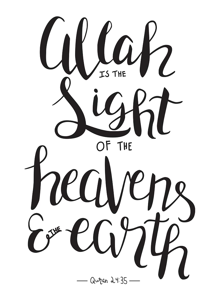 Islamic Handlettering