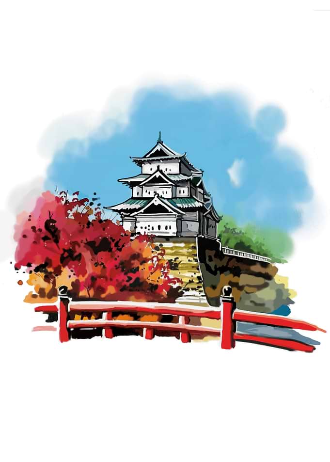 Japan landscape