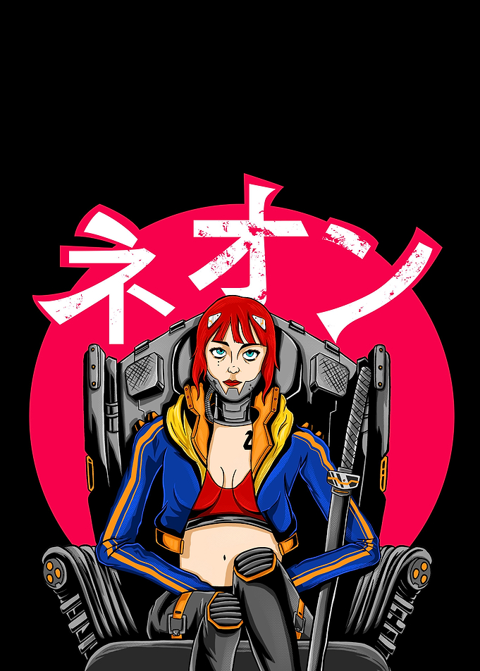 New World Cyber Girl