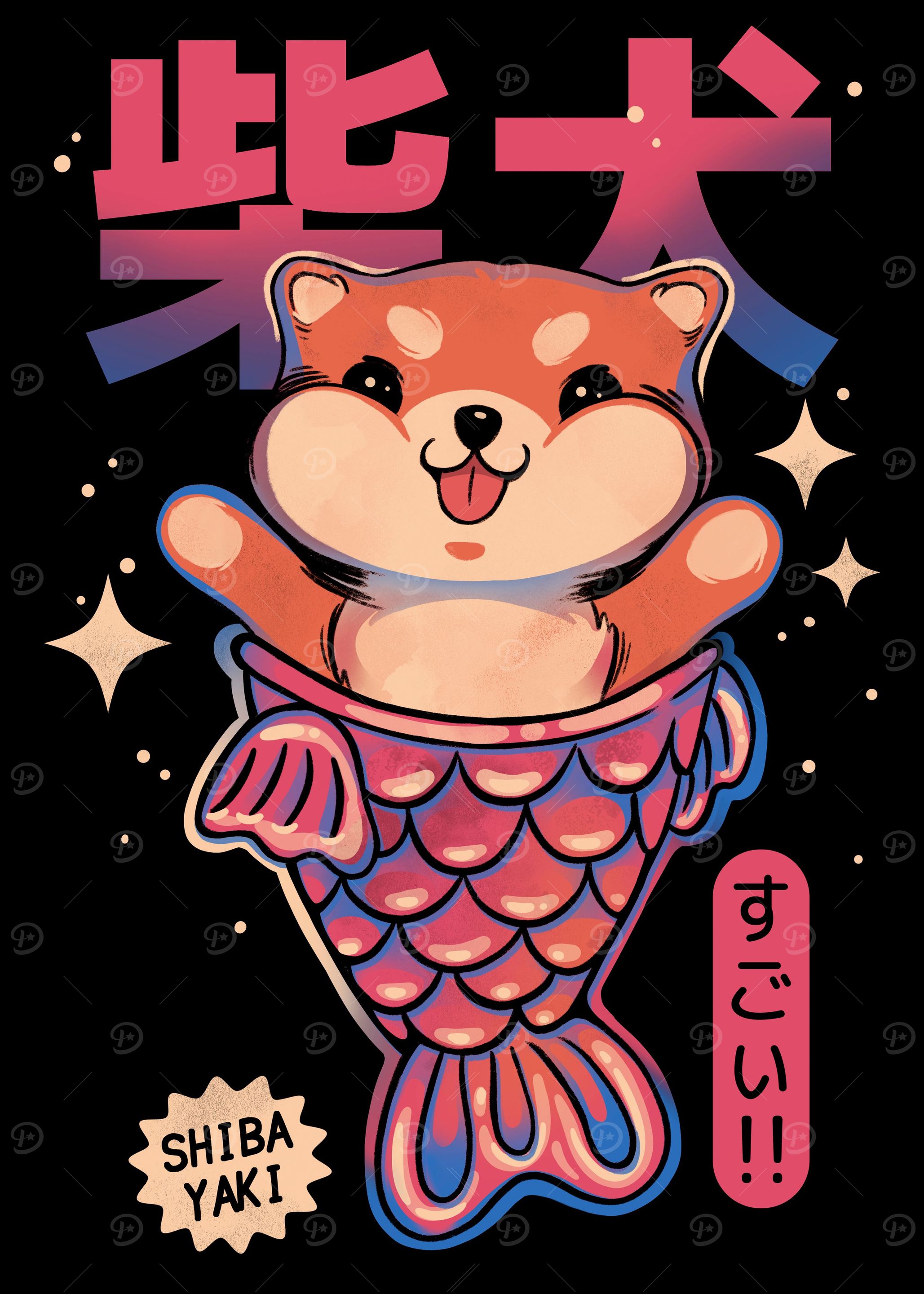 Shiba Yaki