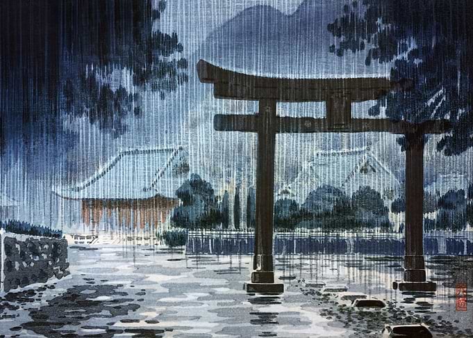Futarazan Shrine in Nikko