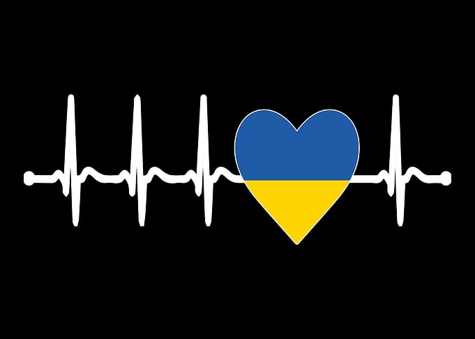 Kiev Gift