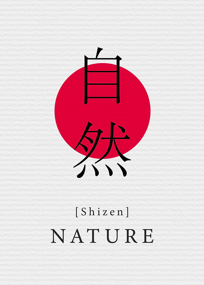 Nature Japan Style