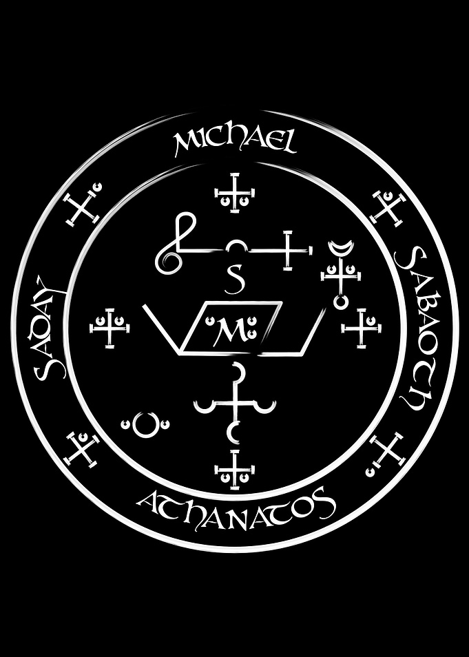Archangel Michael Sigil
