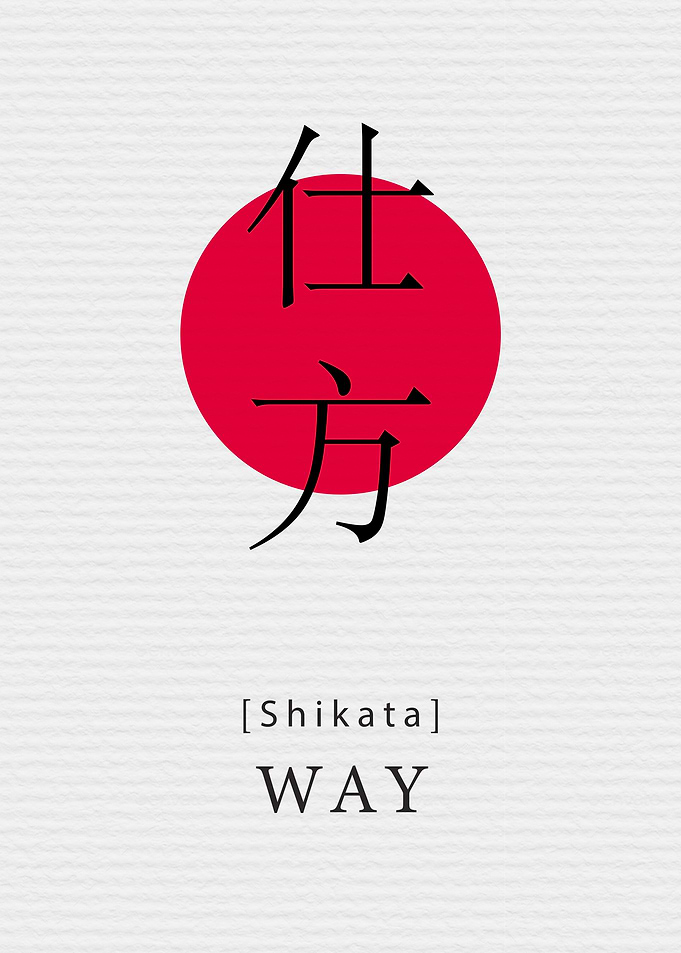 Way Japan Style
