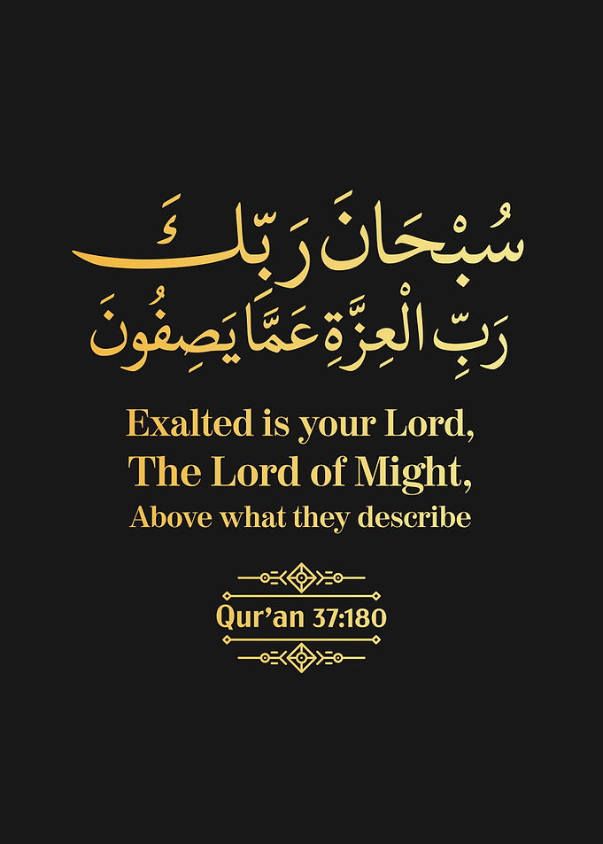 Surat As Safat Verse 180