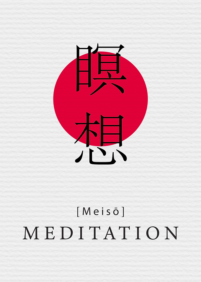 Meditation Japan Style