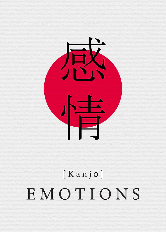 Emotions Japan Style