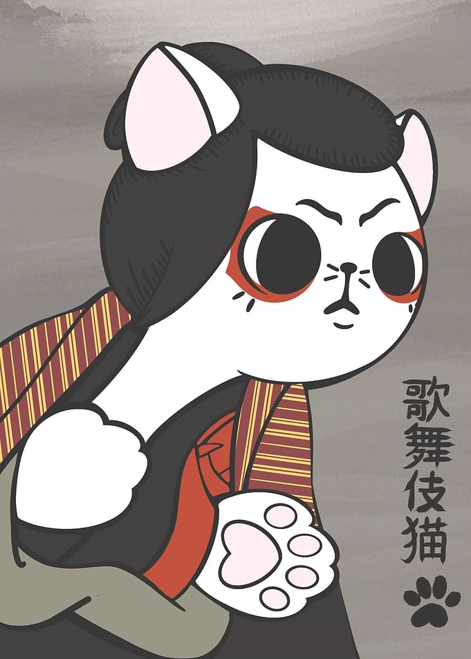 catbuki