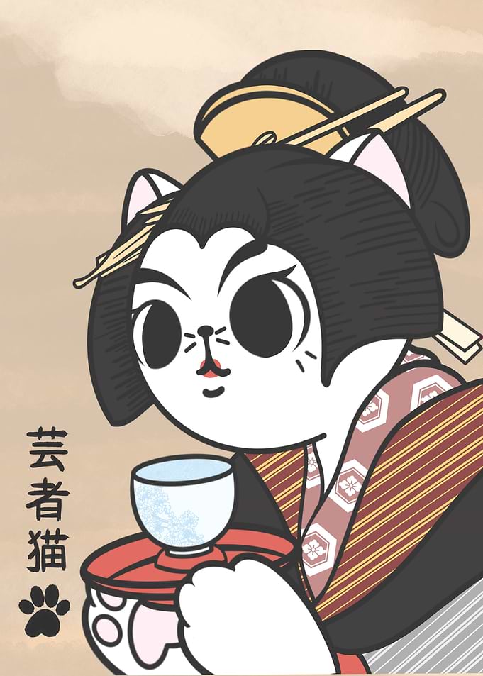 geicat