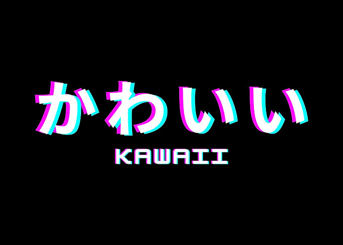 Kawaii Hiragana Glitch