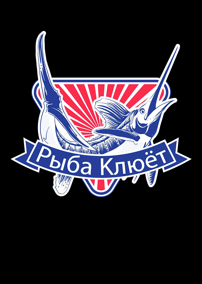 Angler Ribalka Russian
