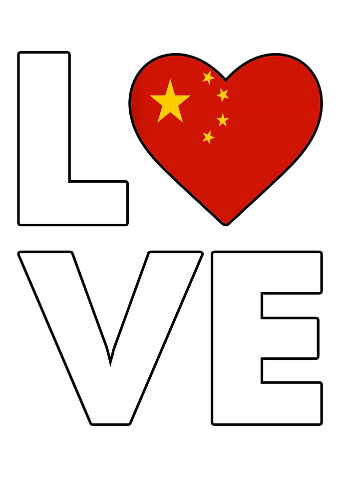Beijing Gift