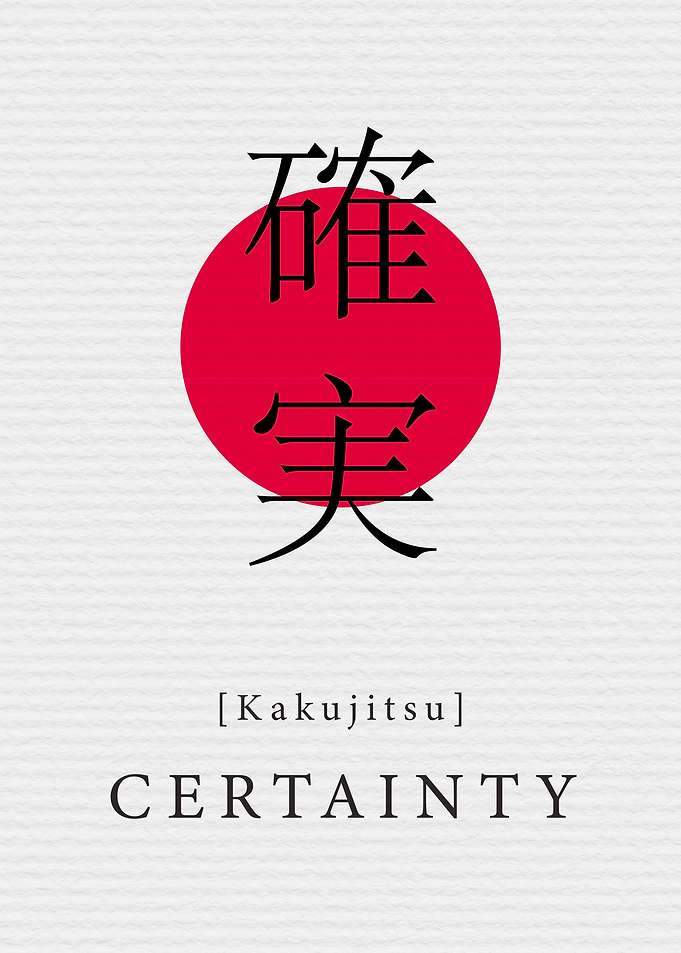 Certainty Japan Style