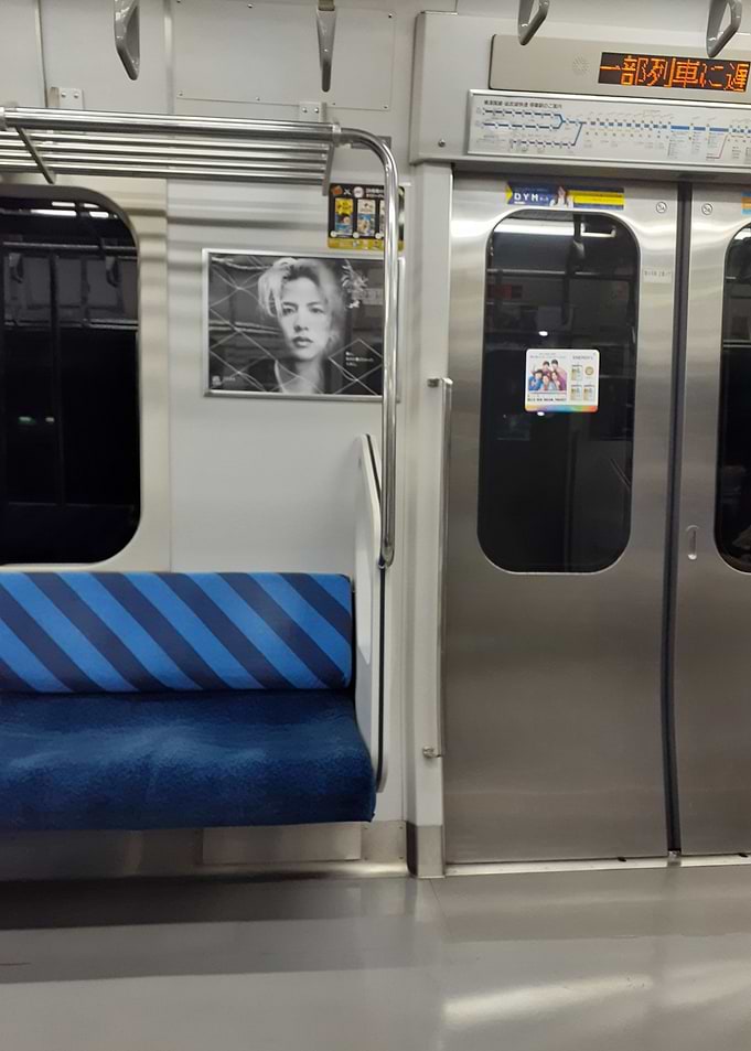 japanese train