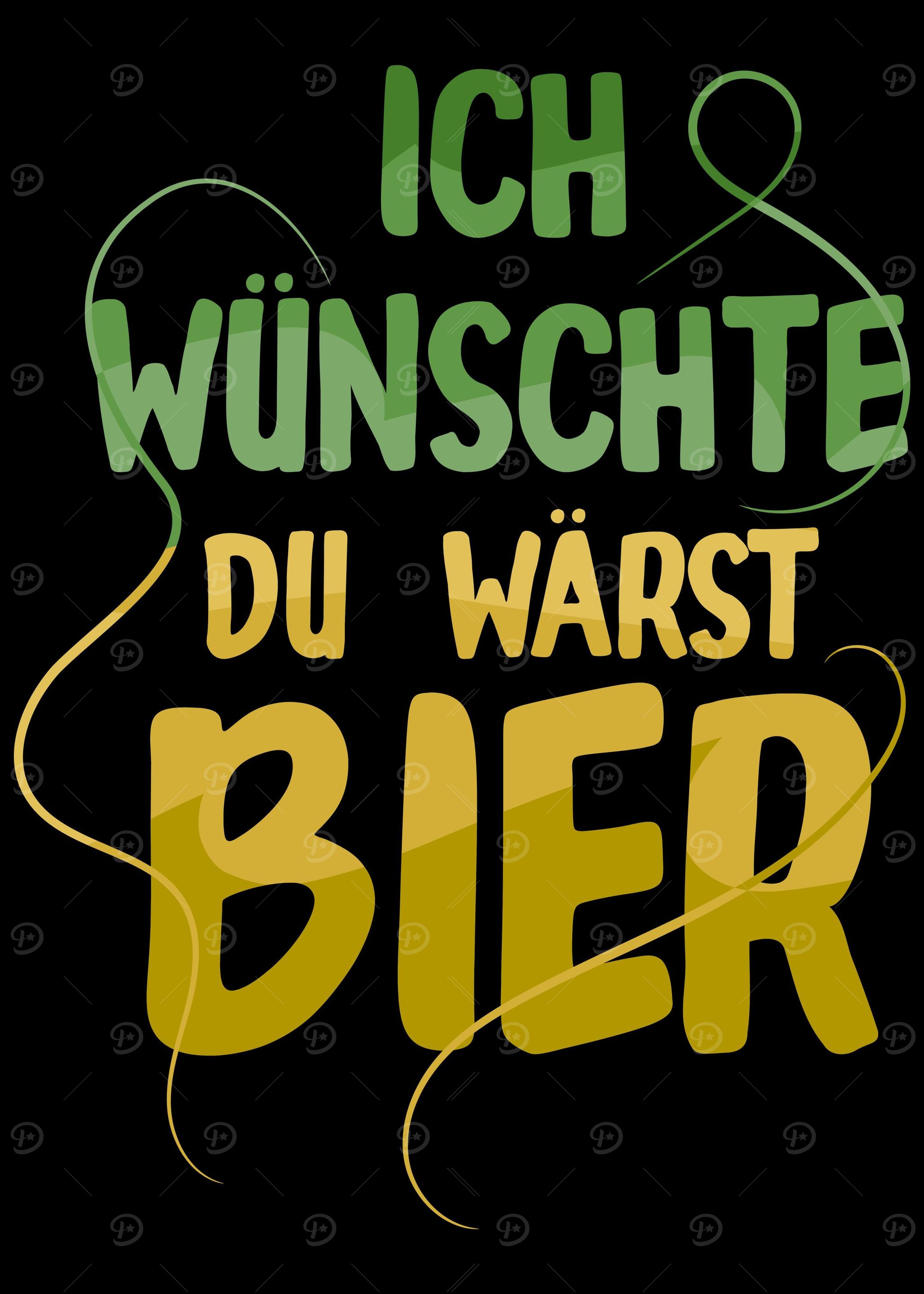 German Beer Drinker Quote