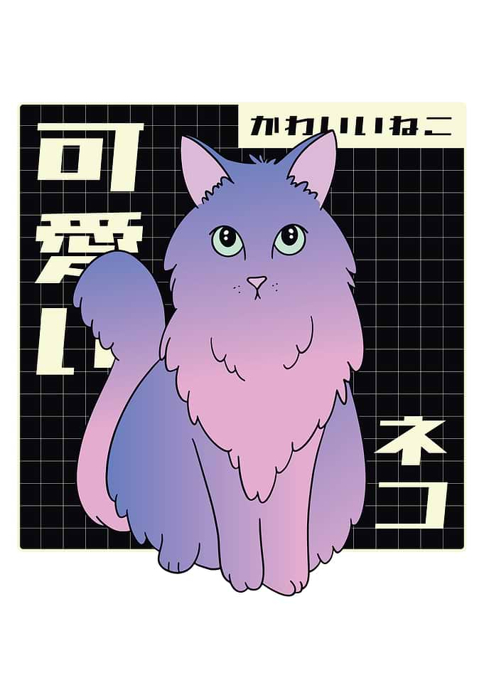 Vaporwave Cat
