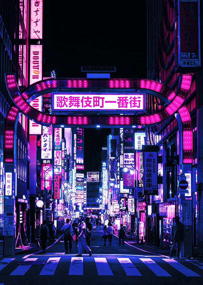 Cyberpunk Tokyo