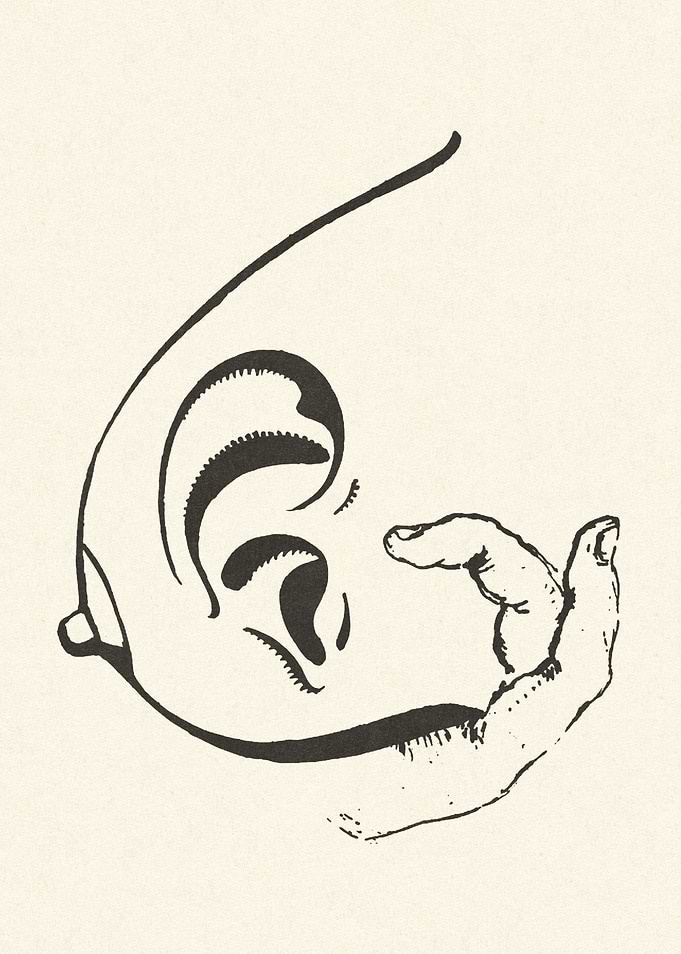 Letter G