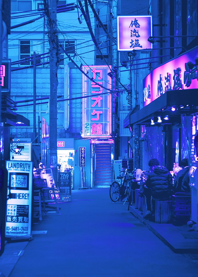 Cyberpunk Tokyo