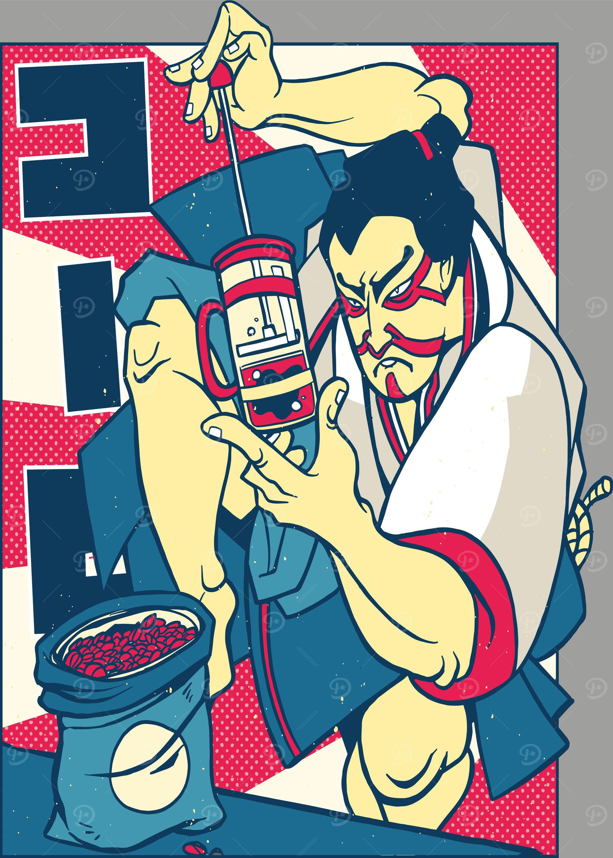 Samurai Coffee