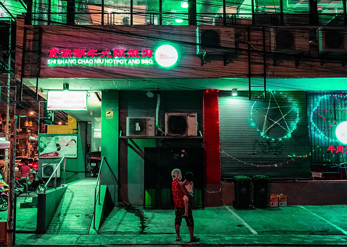 Retrowave Dystopian City
