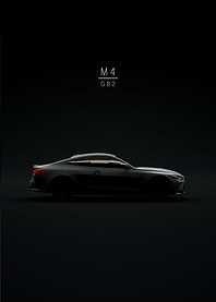 G82 Generation