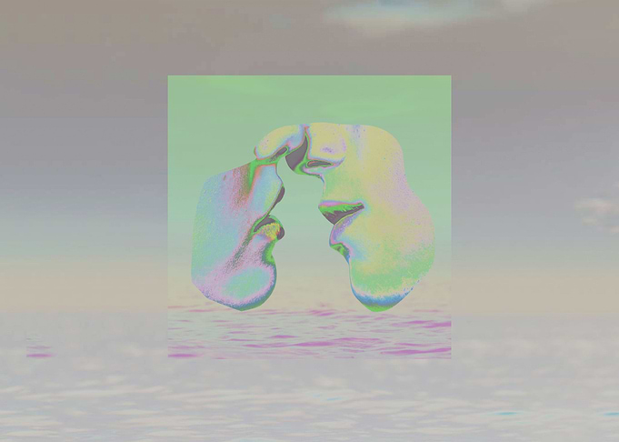 A Kiss