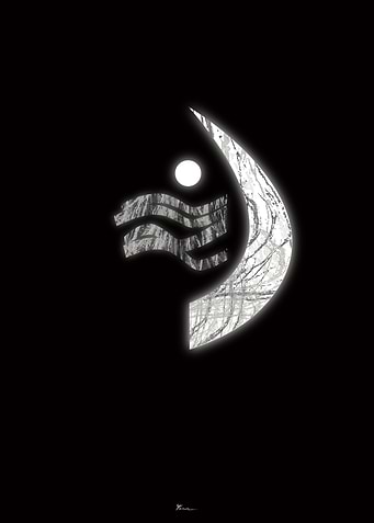 Cup the Spirit