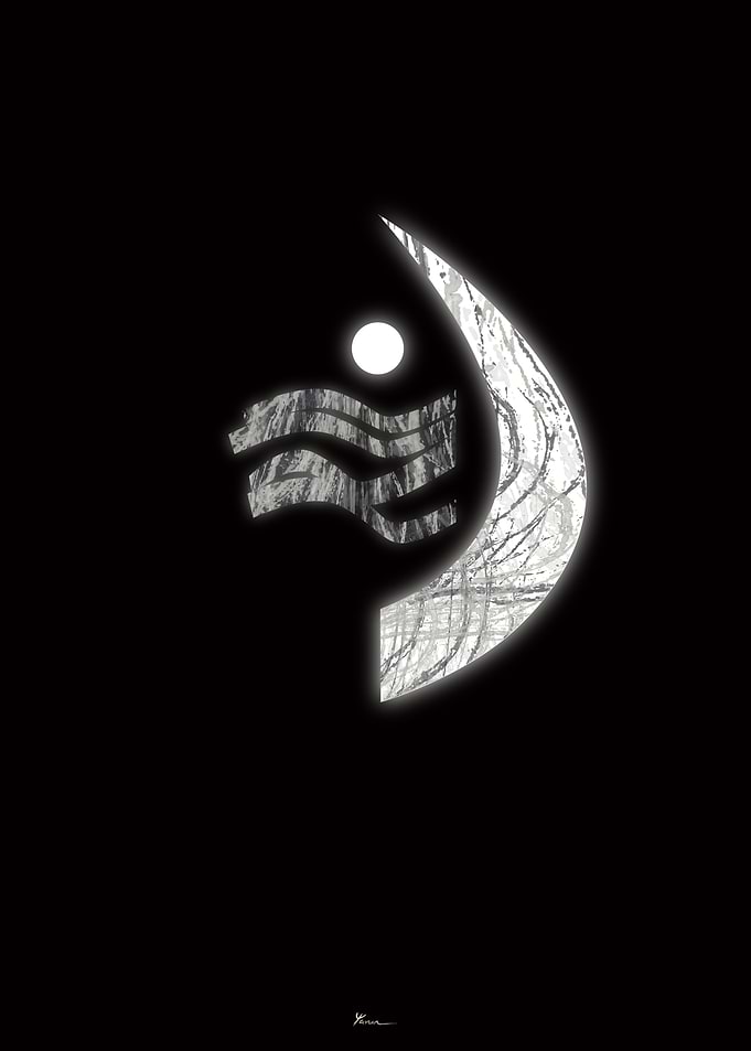 Cup the Spirit