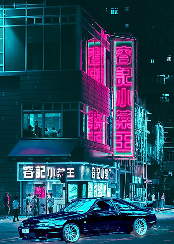Tokyo Street Night 2077
