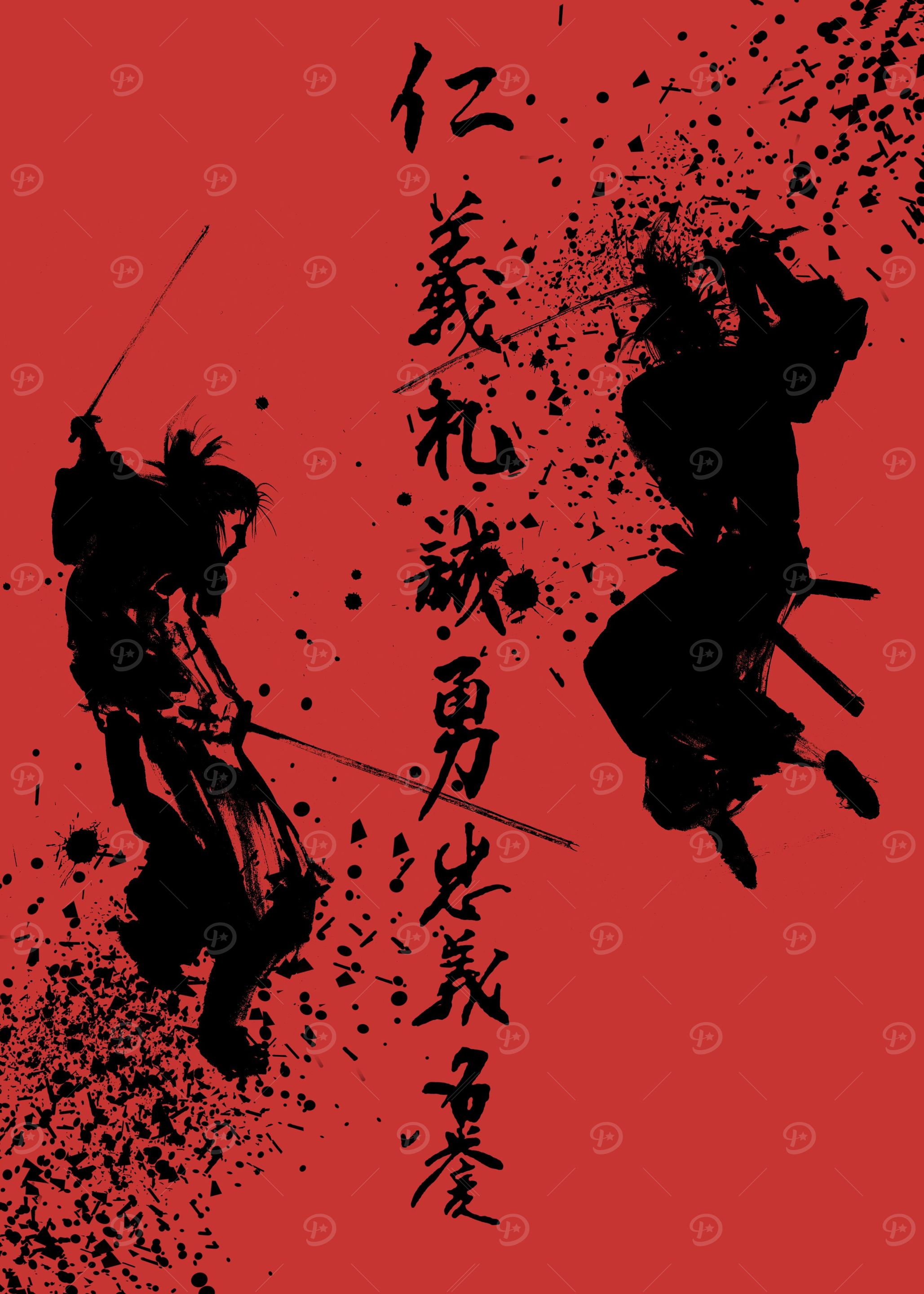 the two samurai