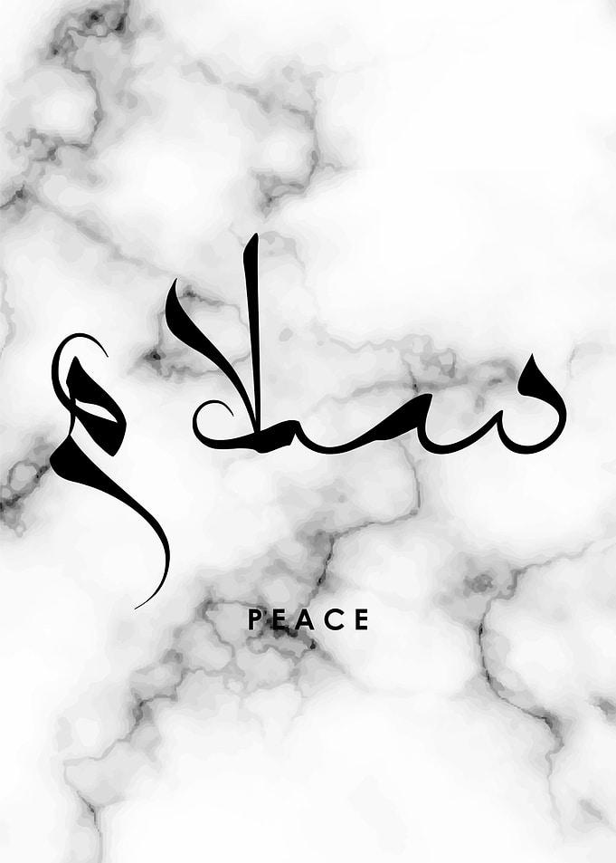 Slam Peace