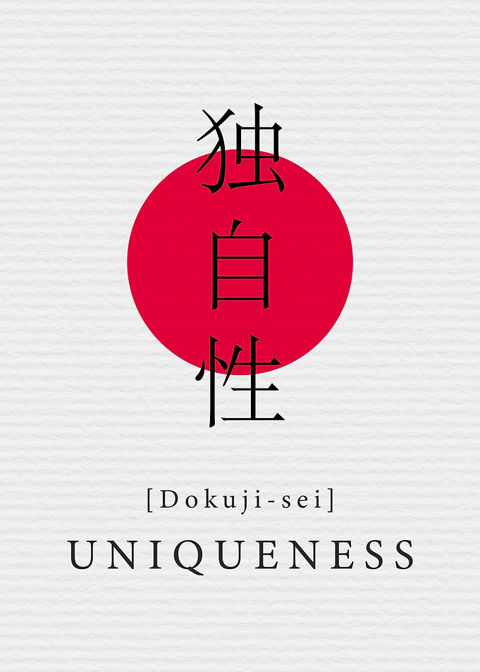 Uniqueness Japan Style
